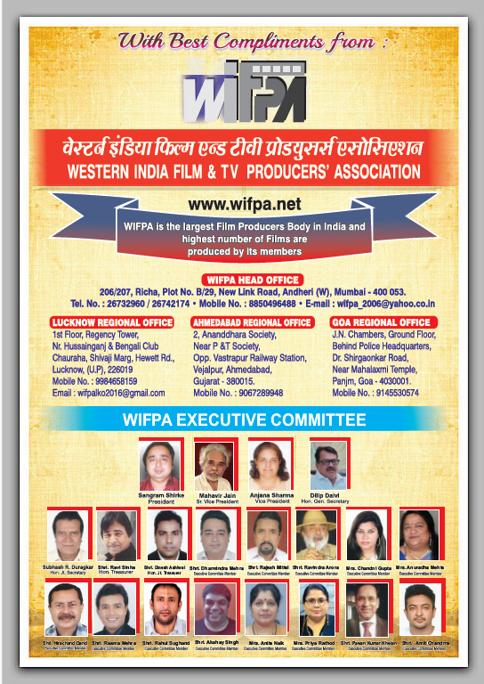 WIFPA  Executive Committee 2022 - 2025